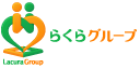 らくらグループ